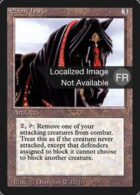 Ebony Horse (FBB) (#247)
