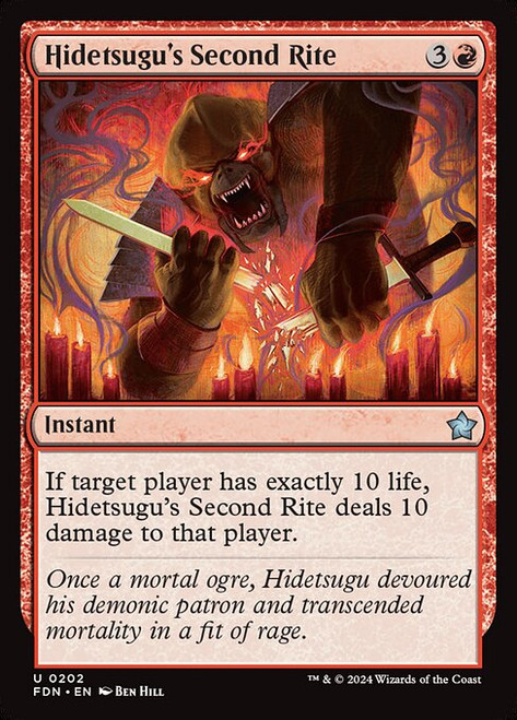Hidetsugu's Second Rite (FDN) (#202)