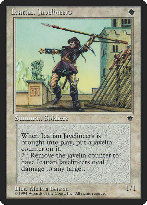 Icatian Javelineers (FEM) (#8a)