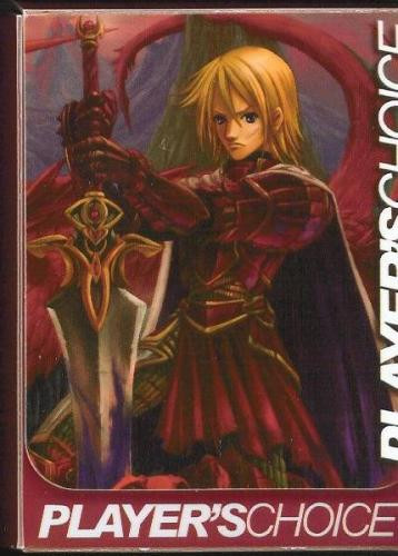 Players Choice Anime Dragon Slayer Deck Box