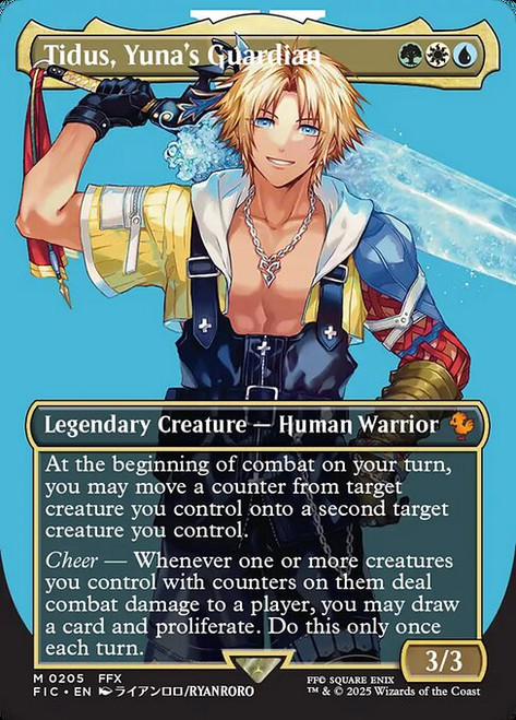 Tidus, Yuna's Guardian (FIC) (Borderless) (#205)