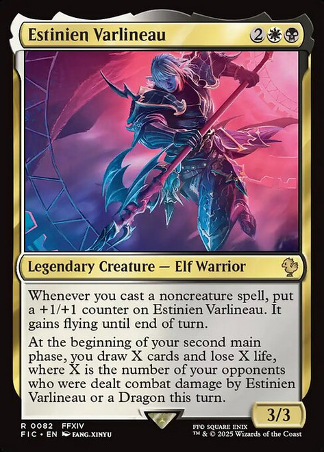 Estinien Varlineau (FIC) (SurgeFoil) (#82)