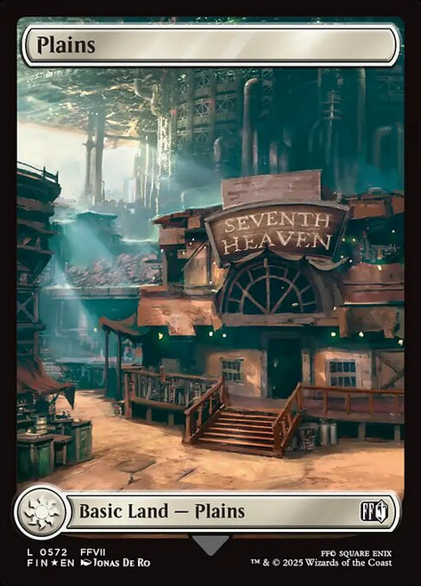 Plains (FIN) (SurgeFoil) (Full Art) (#572)