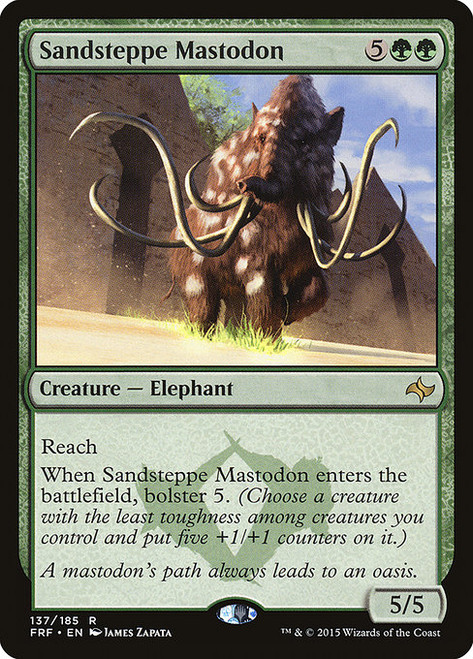 Sandsteppe Mastodon (FRF) (Foil) (#137)