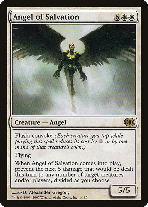 Angel of Salvation (FUT) (#1)