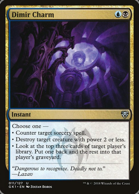 Dimir Charm (GK1) (#11)