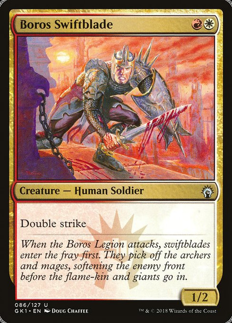 Boros Swiftblade (GK1) (#86)