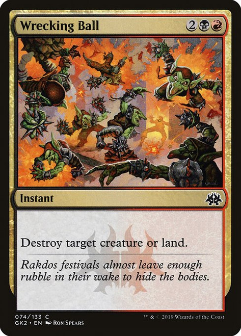 Wrecking Ball (GK2) (#74)