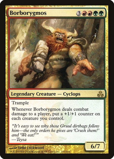 Borborygmos (GPT) (Foil) (#103)
