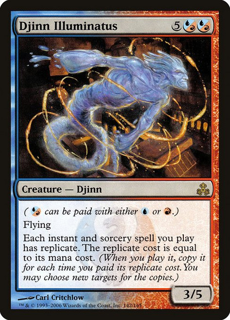 Djinn Illuminatus (GPT) (Foil) (#142)