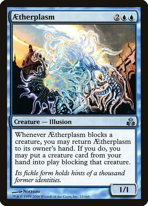 Aetherplasm (GPT) (Foil) (#22)