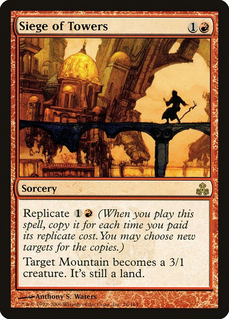 Siege of Towers (GPT) (Foil) (#76)