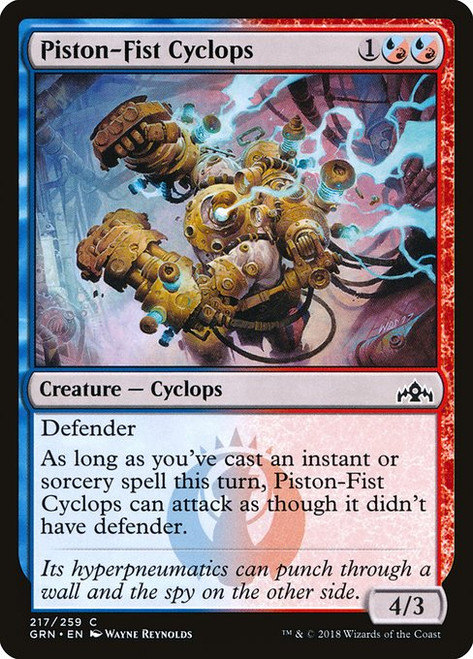 Piston-Fist Cyclops (GRN) (Foil) (#217)