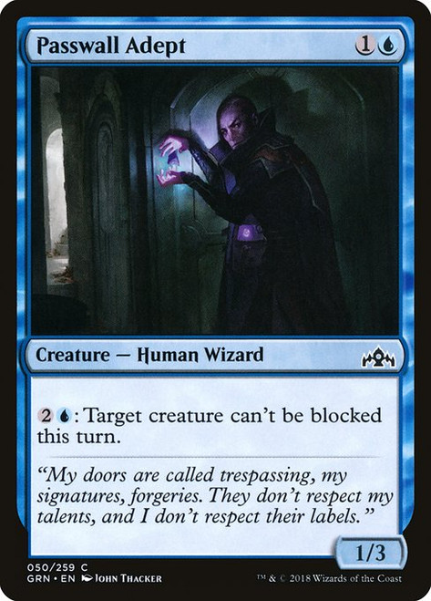 Passwall Adept (GRN) (#50)