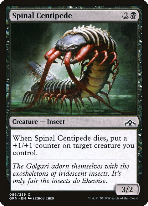 Spinal Centipede (GRN) (Foil) (#86)