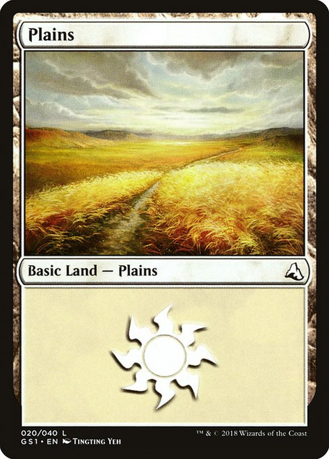 Plains (GS1) (#20)
