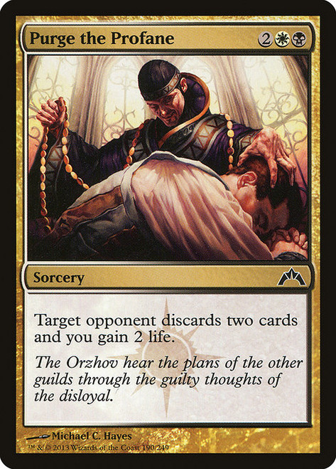 Purge the Profane (GTC) (Foil) (#190)