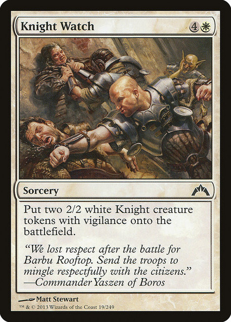 Knight Watch (GTC) (#19)