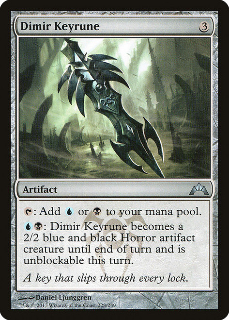 Dimir Keyrune (GTC) (Foil) (#228)