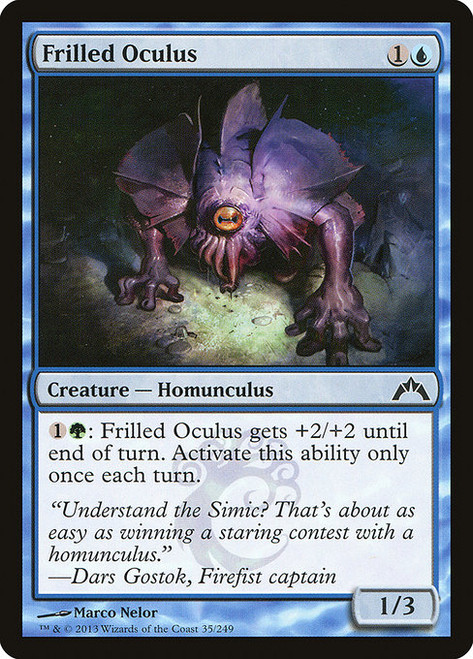 Frilled Oculus (GTC) (Foil) (#35)