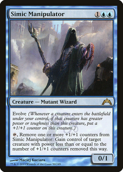 Simic Manipulator (GTC) (Foil) (#50)