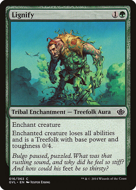 Lignify (GVL) (#16)