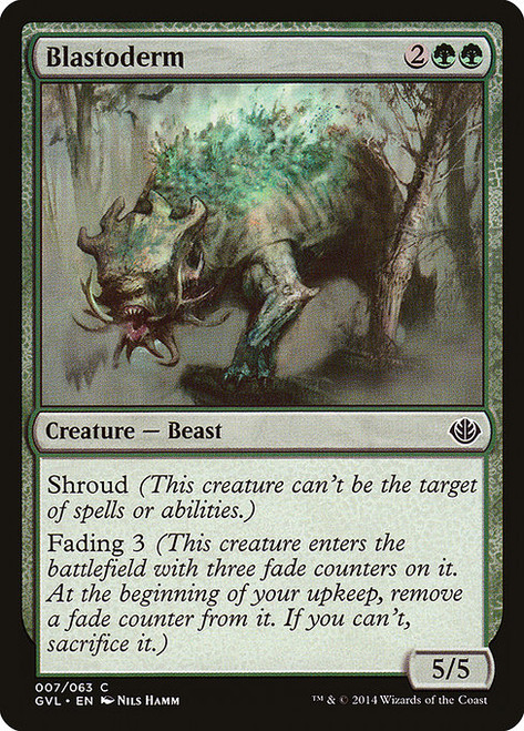 Blastoderm (GVL) (#7)