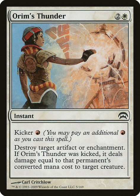 Orim's Thunder (HOP) (#5)
