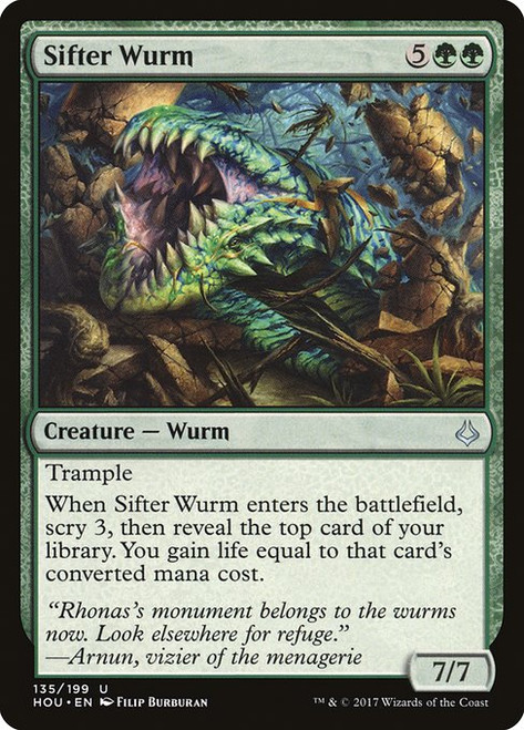Sifter Wurm (HOU) (Foil) (#135)
