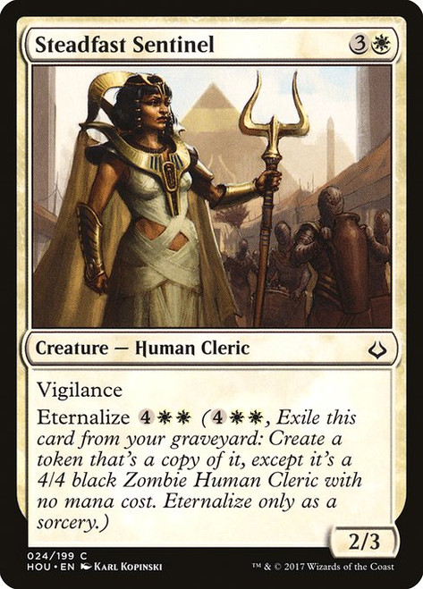 Steadfast Sentinel (HOU) (Foil) (#24)