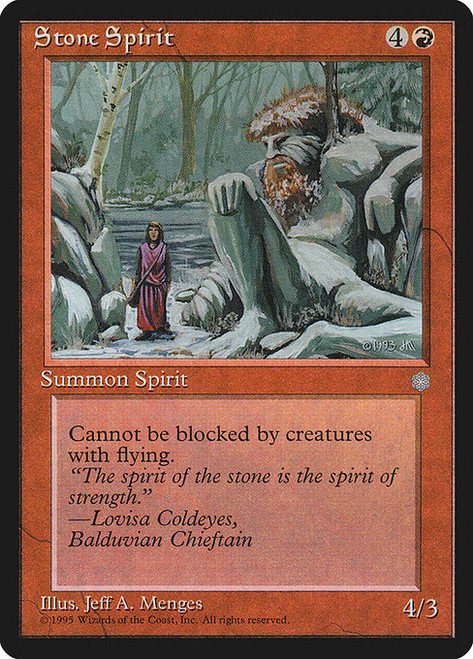 Stone Spirit (ICE) (#218)
