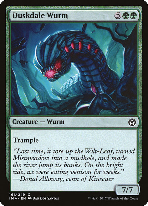 Duskdale Wurm (IMA) (Foil) (#161)