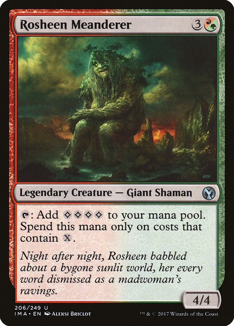 Rosheen Meanderer (IMA) (#206)