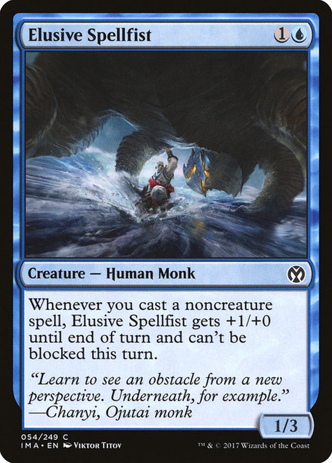 Elusive Spellfist (IMA) (#54)