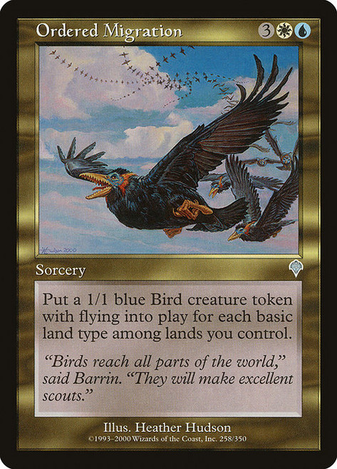 Ordered Migration (INV) (#258)