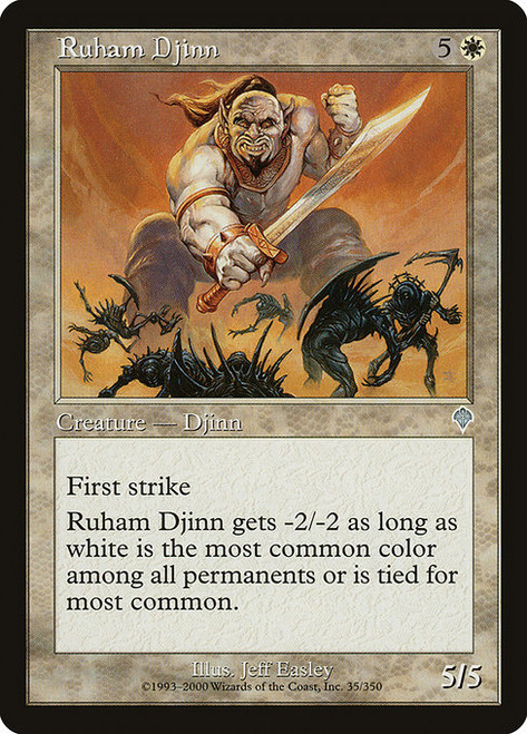 Ruham Djinn (INV) (Foil) (#35)