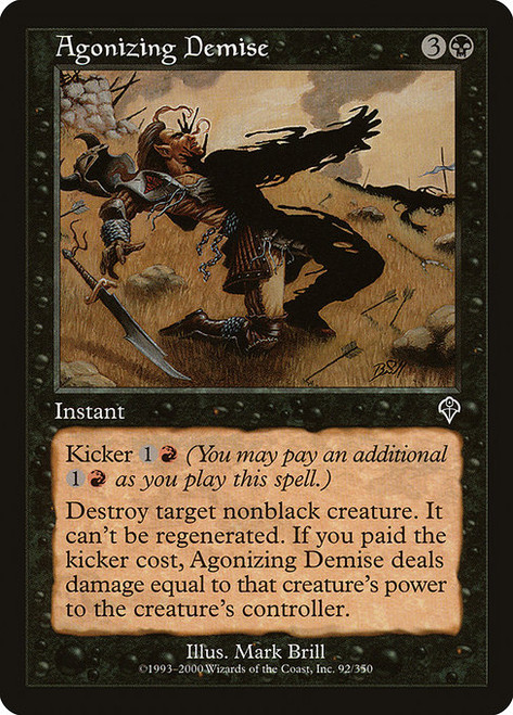 Agonizing Demise (INV) (Foil) (#92)