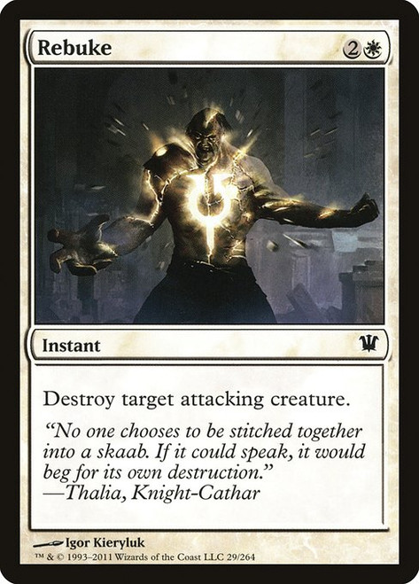 Rebuke (ISD) (Foil) (#29)