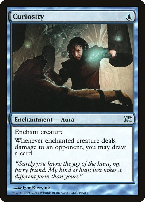 Curiosity (ISD) (Foil) (#49)