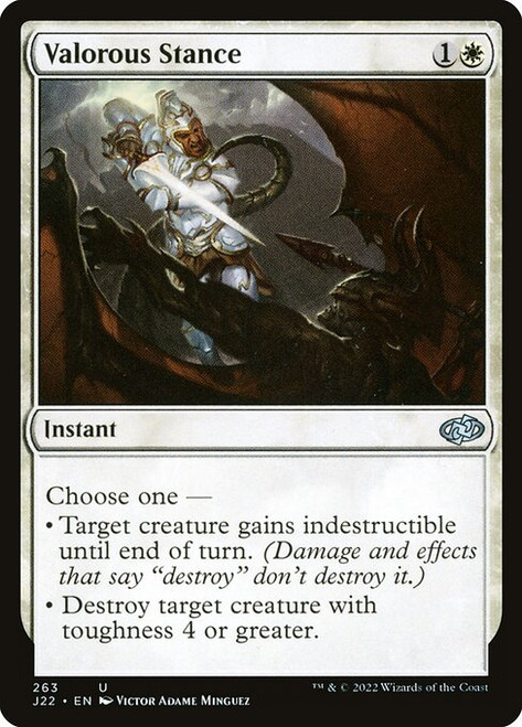 Valorous Stance (J22) (#263)