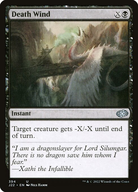 Death Wind (J22) (#394)