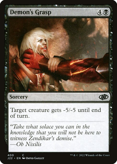 Demon's Grasp (J22) (#400)