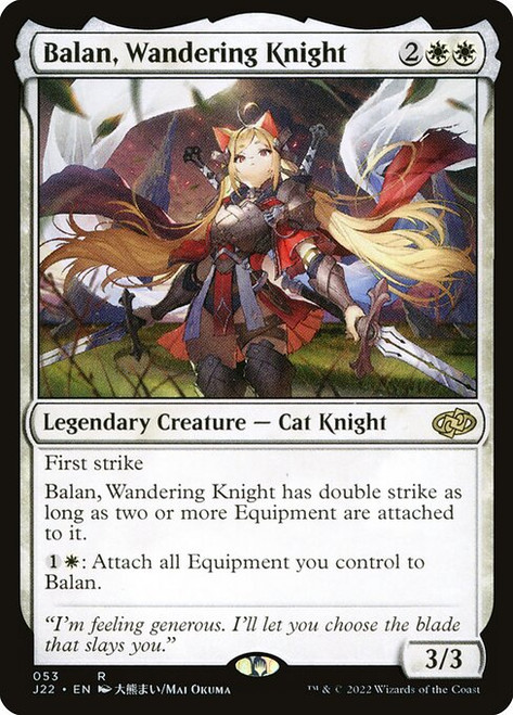 Balan, Wandering Knight (J22) (#53)