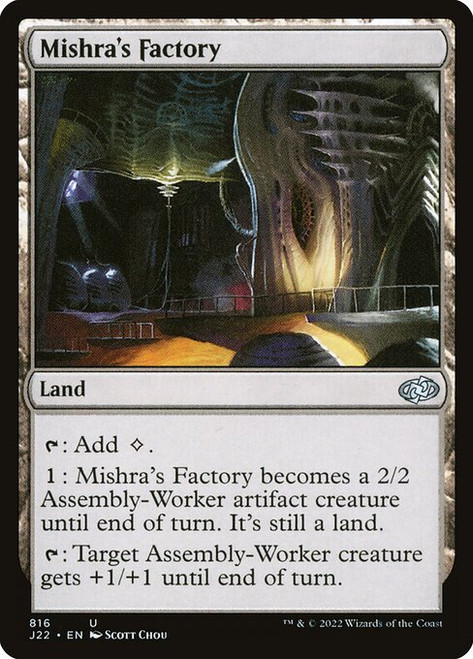 Mishra's Factory (J22) (#816)