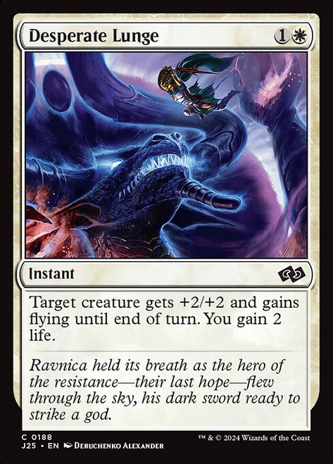 Desperate Lunge (J25) (#188)