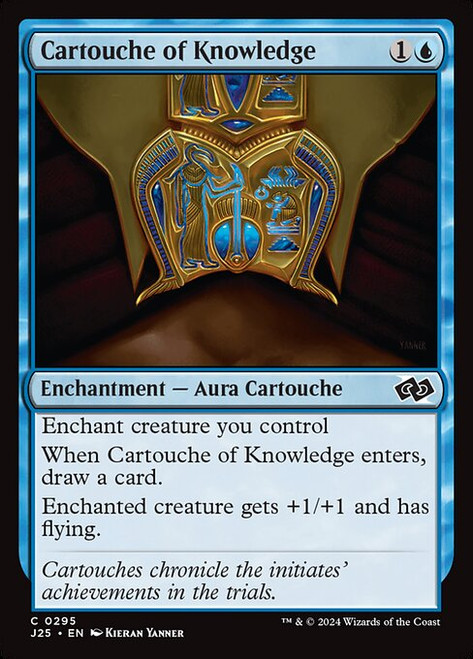 Cartouche of Knowledge (J25) (#295)