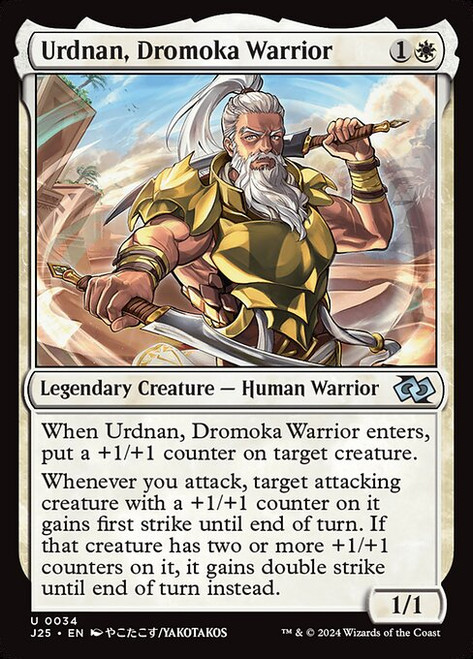 Urdnan, Dromoka Warrior (J25) (#34)