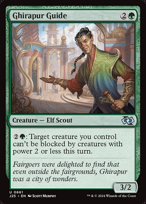 Ghirapur Guide (J25) (#661)