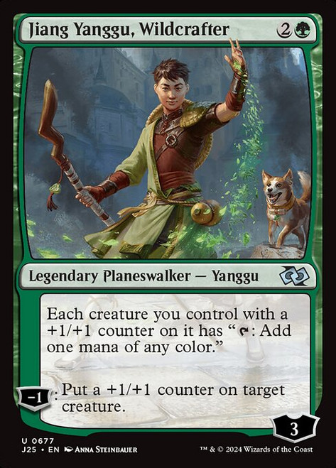 Jiang Yanggu, Wildcrafter (J25) (#677)