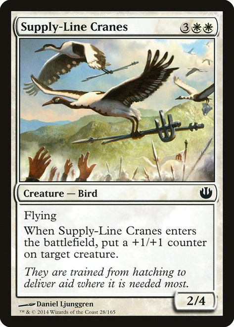 Supply-Line Cranes (JOU) (Foil) (#28)